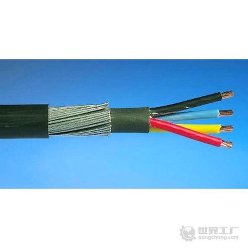 kvv32钢丝铠装电缆价格_kvv电缆_世界工厂网移动版